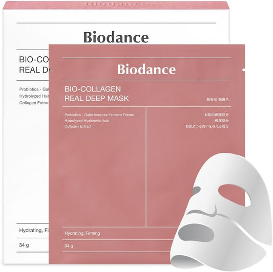 Maschera Viso Biodance Bio - Collagen - Biodance - Maschera Viso - VG Charme